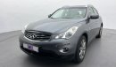 إنفينيتي QX50 3.7