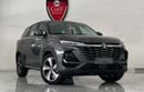 تشنجان CS75 CS 75 PRO-360-degree reverse camera system- 1.5L TURBO ENGINE