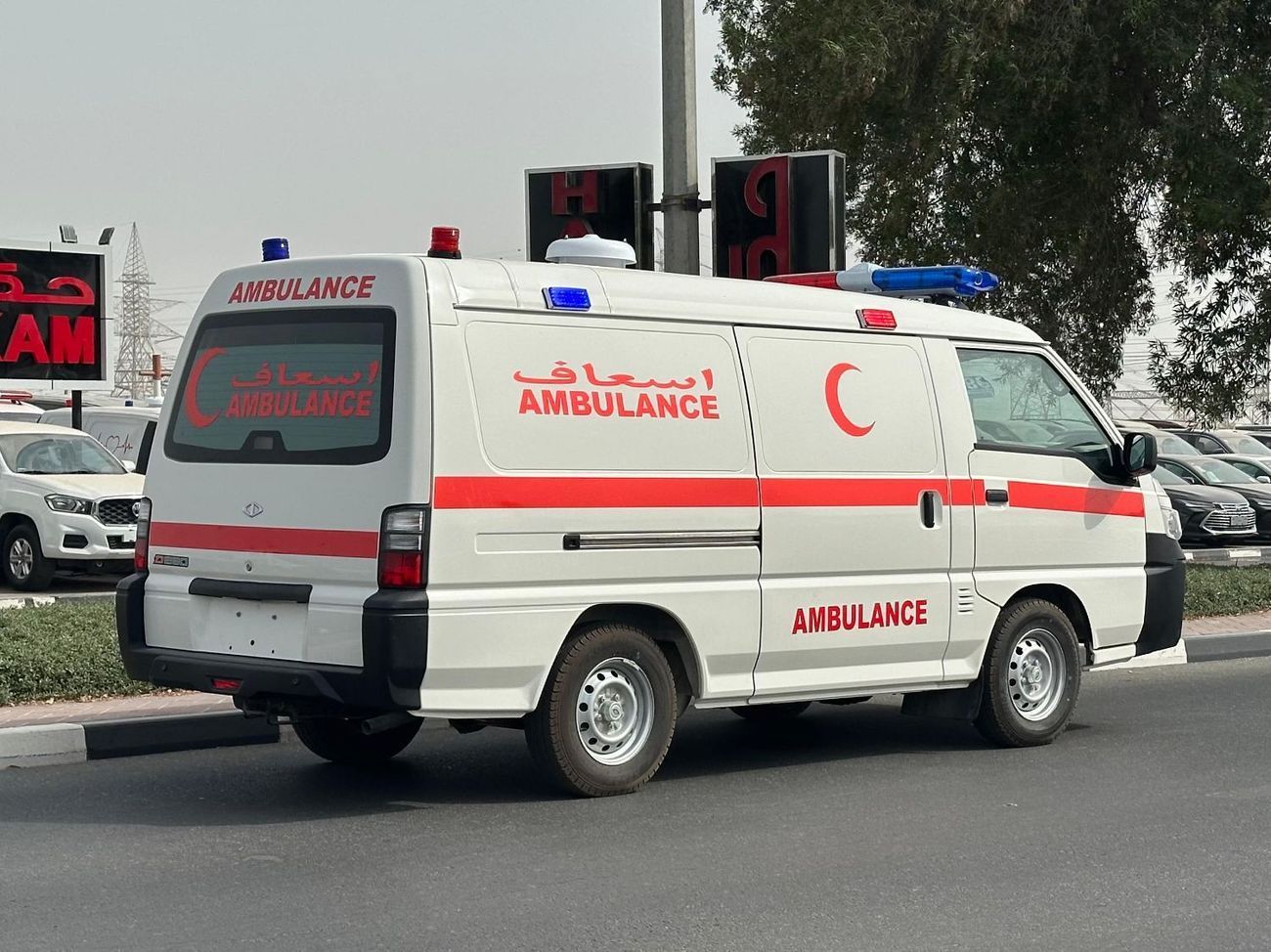 CMC D 260 CMC D260 || Ambulance || Brand New 2025