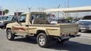 Toyota Land Cruiser Pick Up 2018 TOYOTA LC79 SINGLE CABIN M/T BEIGE COLOR