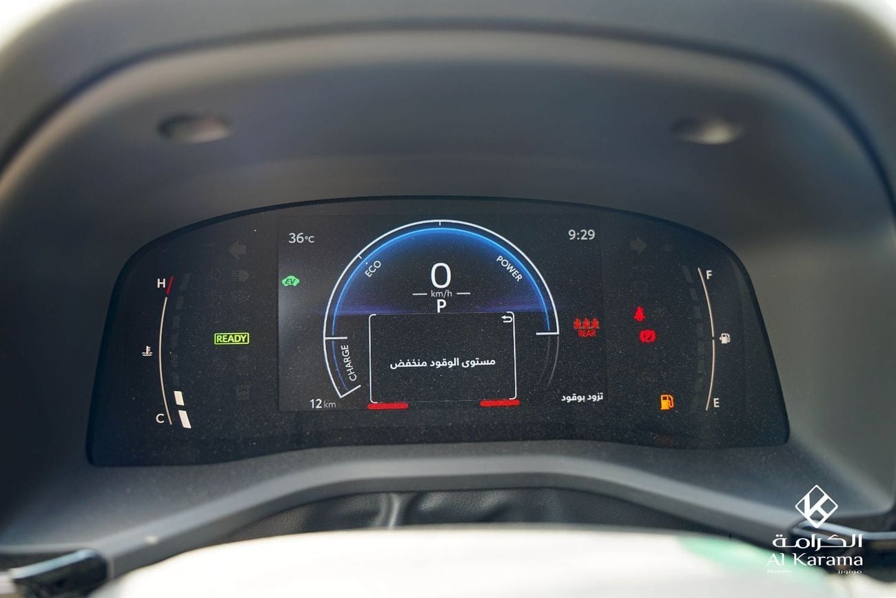 تويوتا كامري LE HEV 2.5L Hybrid | Panoramic Roof | Power Seat | Rear Camera | GCC Specs | Zero KM