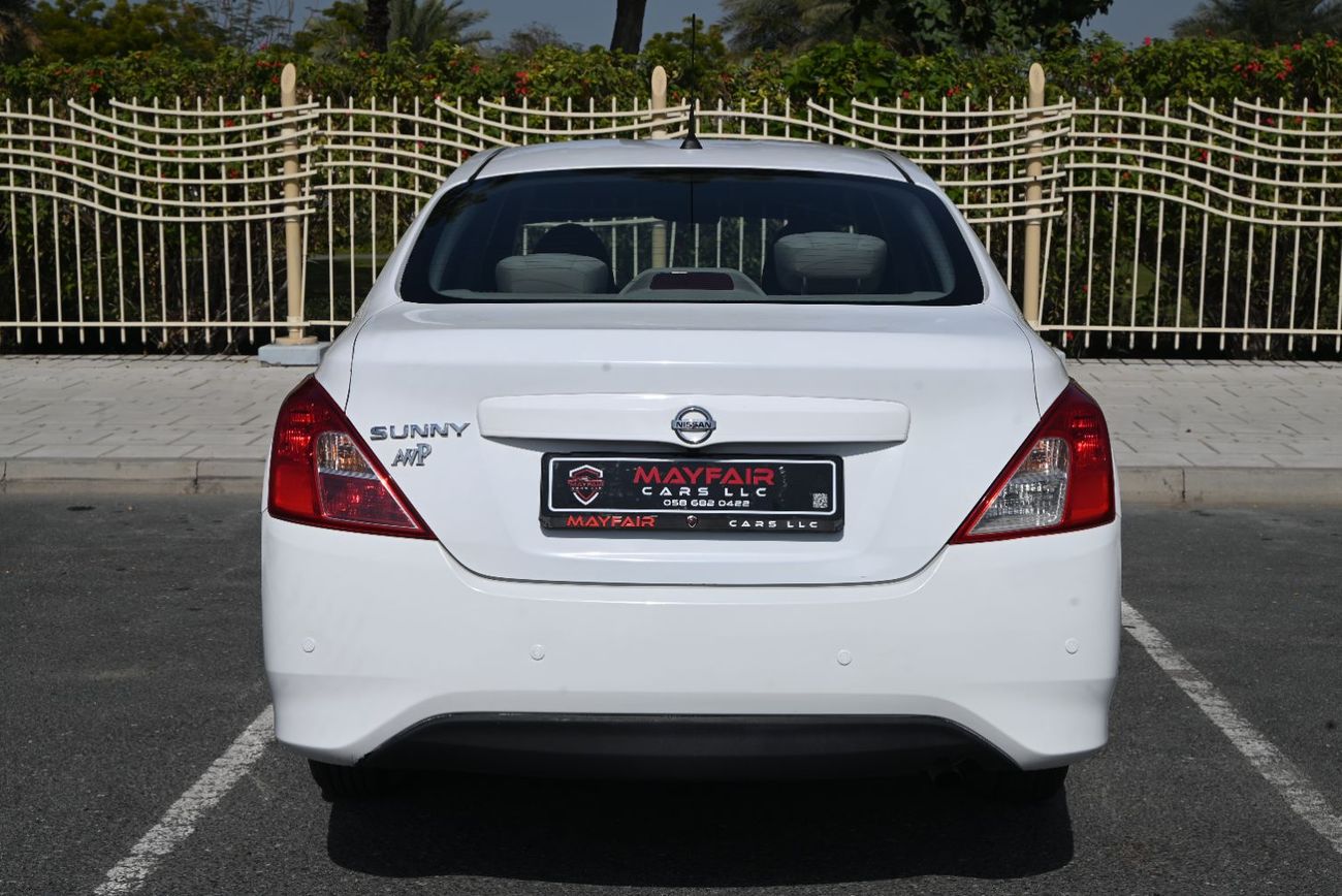 نيسان صني SV 1.6L