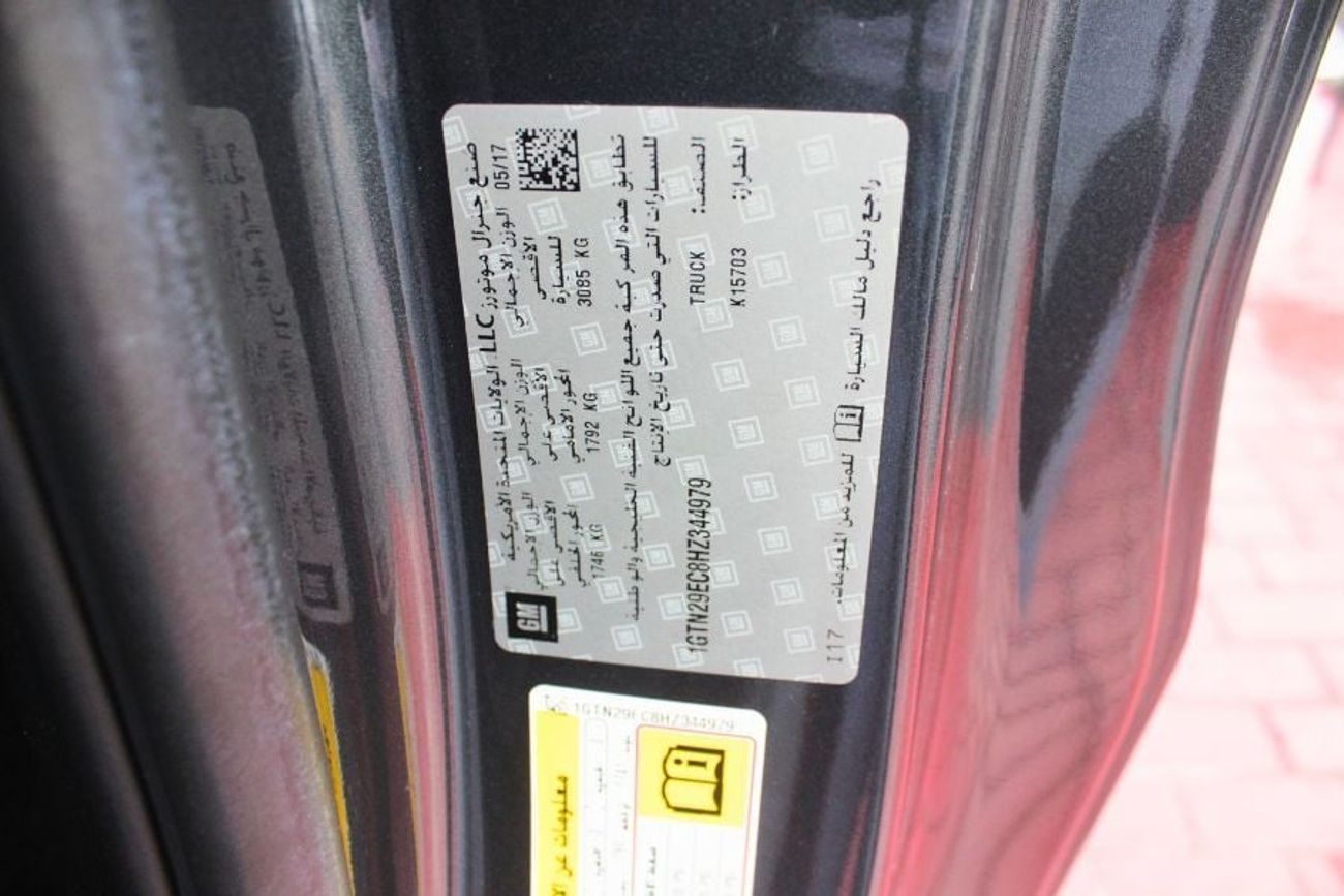 جي أم سي سييرا 1500 SLE 5.3L Single Cab Utility