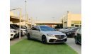 مرسيدس بنز S 550