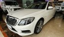 Mercedes-Benz S 500 First Edition