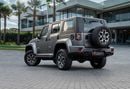 BAIC BJ40 BJ40C Luxury | 1,959 P.M | 0% Downpayment | Agency Warranty!