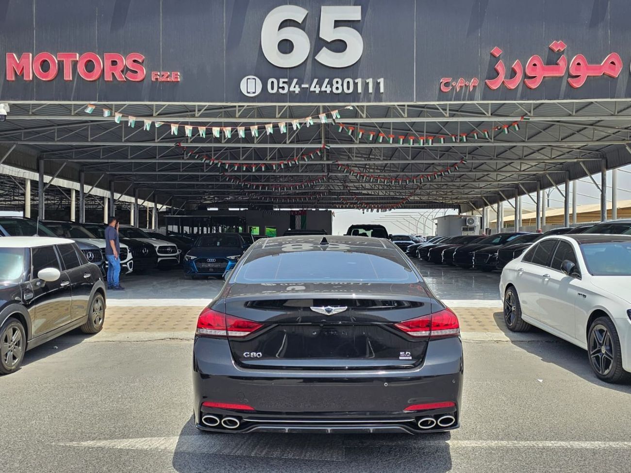 Genesis G80 Royal 5.0L
