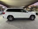 Mercedes-Benz GL 63 AMG 2014 5.5L | FULL SERVICE HISTORY | TWO KEYS | PANORAMIC ROOF | FULLY LOADED
