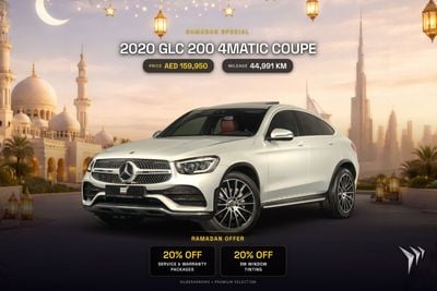 مرسيدس بنز GLC 200 GLC 200 4MATIC | 0% Downpayment | AED 2,299 P/M | Warranty and Service Package Available