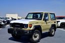 Toyota Land Cruiser 70 71 SDLX 4.0L Petrol