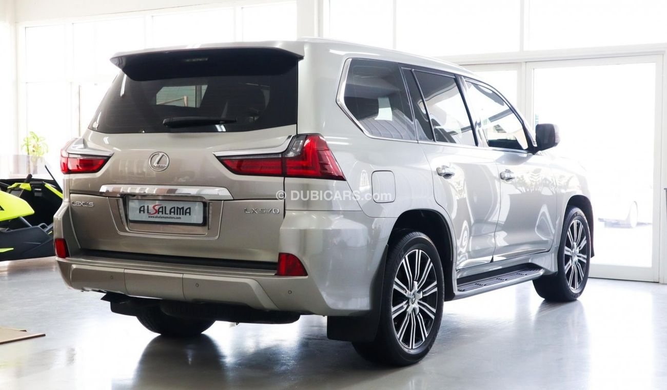 Lexus LX 570