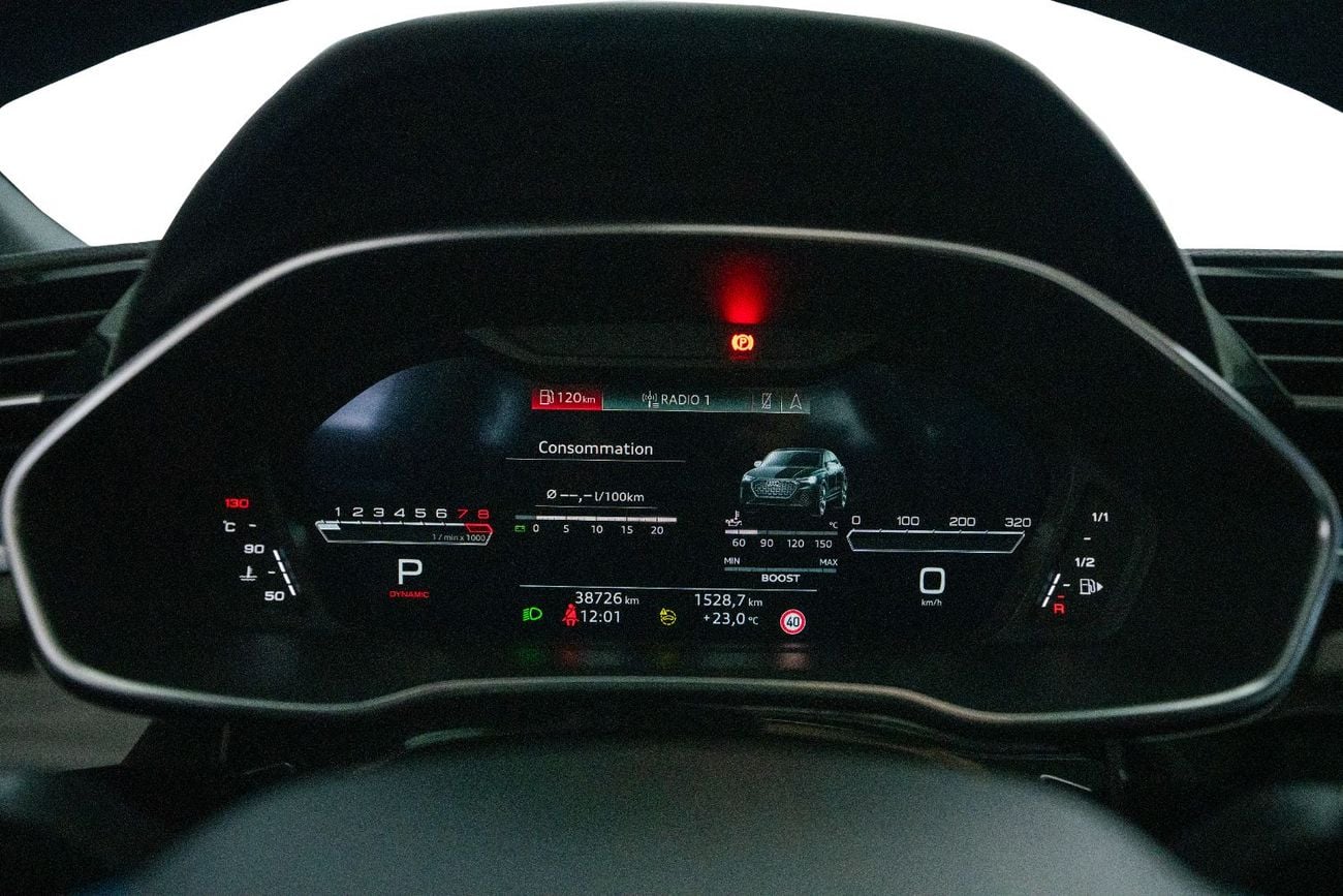 أودي RSQ3 Std TFSI quattro 2.5L