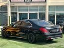 مرسيدس بنز S 63S AMG