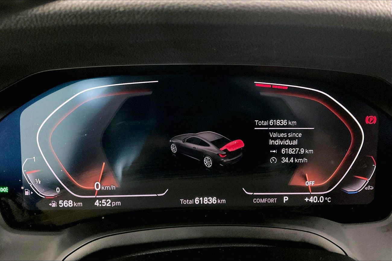 بي أم دبليو 430i M Sport | شامل الضمان | 0 ﺪﻔﻋﺓ ﺃﻮﻟﻯ