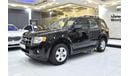 فورد إيسكاب EXCELLENT DEAL for our Ford Escape XLT ( 2012 Model ) in Black Color GCC Specs