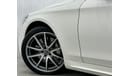 مرسيدس بنز S 560 اكسكلوسيف نسخة 2018 Mercedes Benz S560 4Matic, February 2024 Mercedes Warranty, Full Mercedes Servic