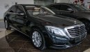 Mercedes-Benz S 500 Video