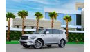 Infiniti QX80 Luxury  | 2,642 P.M  | 0% Downpayment | Full Option