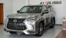 Lexus LX 570 S