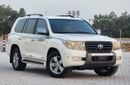 Toyota Land Cruiser VXR