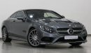 Mercedes-Benz S 500 Coupe 4Matic