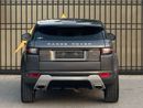 Land Rover Range Rover Evoque Dynamic Plus 2.0L (5 Door)