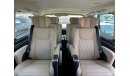 Toyota Granvia 3.5L Petrol RWD Premium 2023MY