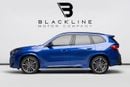 بي أم دبليو X1 M35i XDRIVE M35i XDRIVE