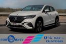 Mercedes-Benz EQE 350+ 2023 Mercedes-Benz EQE500 4-Matic SUV AWD 0Km