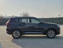 Chery Tiggo 7 LUXURY CHAMPION LUXURY 1.5L TURBO PETROL AT 2026MY (FOR EXPORT)