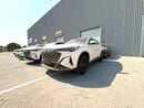 تشنجان x5 بلس
