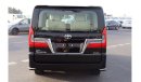 Toyota Granvia Brand New Granvia 3.5L V6 | A/T | 2023 Model | Petrol |