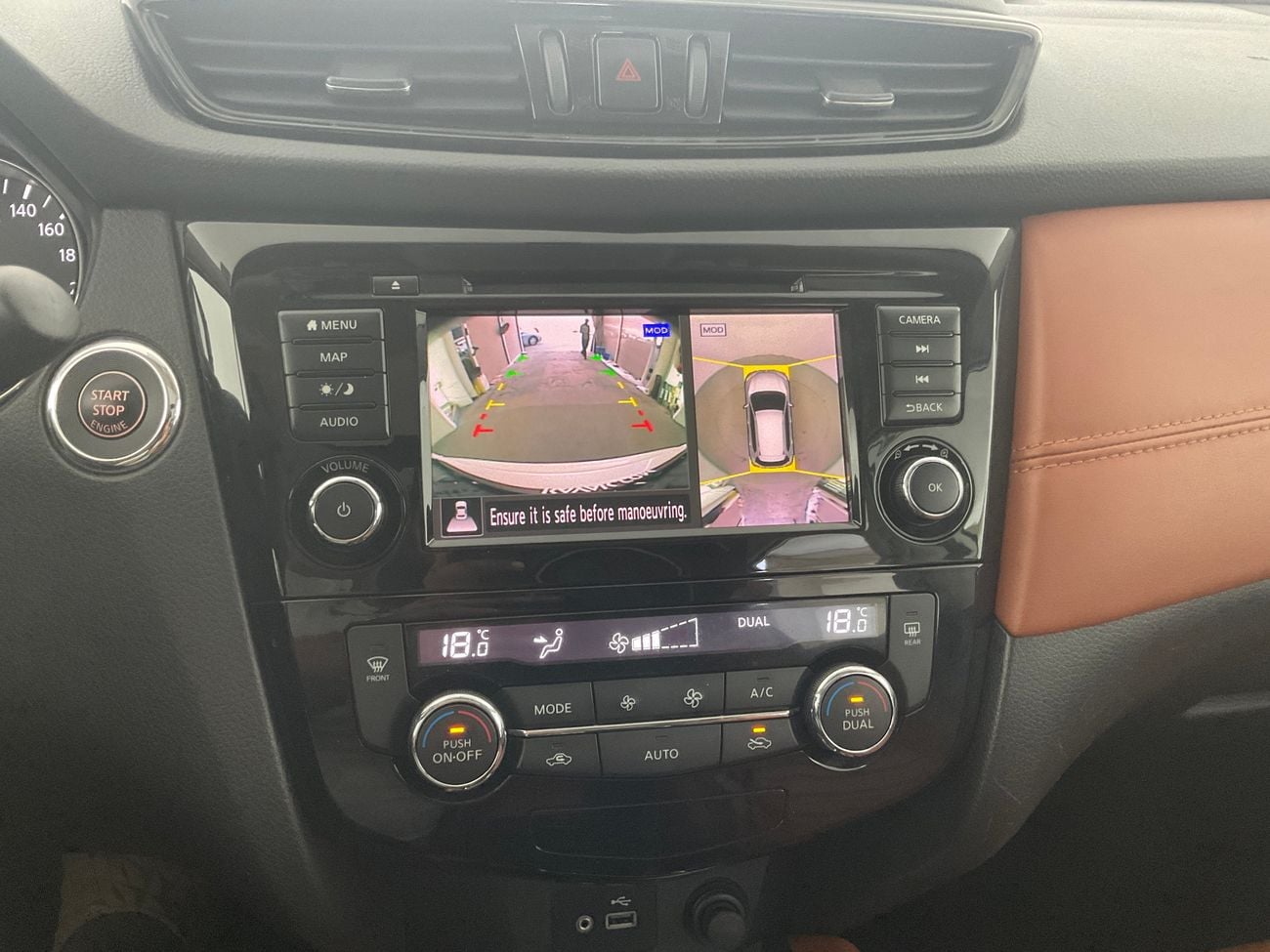 نيسان إكس تريل SL | upto AED 20,000 Ramadan Discount | شامل الضمان | 0 ﺪﻔﻋﺓ ﺃﻮﻟﻯ