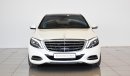 مرسيدس بنز S600 Maybach / Reference: VSB 31269