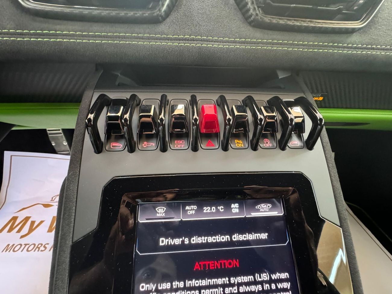 لامبورغيني هوراكان 2023 Lamborghini Huracan-Tecnica