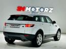 Land Rover Range Rover Evoque PURE