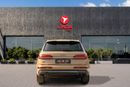 أودي Q7 45 TFSI S-LINE