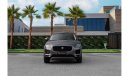 Jaguar E-Pace P200 | 2,291 P.M  | 0% Downpayment | Agency Warranty!