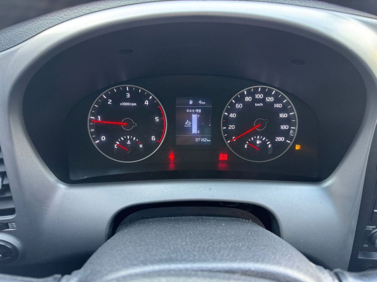 Kia Bongo 2020 Kia bongo 3 1.2 ton  Engine size 3.7 L UAE  PASS