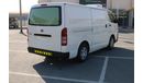 Toyota Hiace CHILLER  VAN