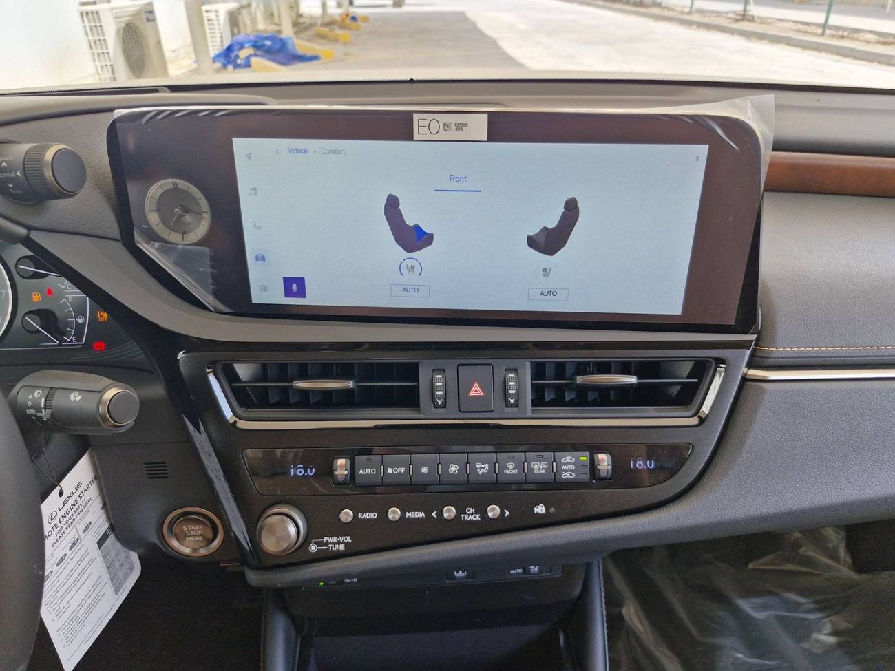 Lexus ES350 2025 LEXUS ES350 3.5L ULTRA LUXURY + RADAR GCC BRAND NEW 0KM (ONLY FOR EXPORT)