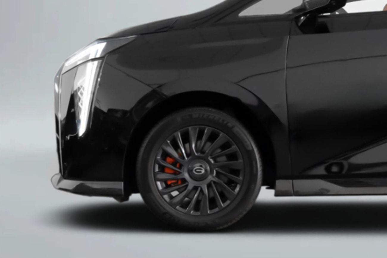 جي إي سي M8 2.0L GX