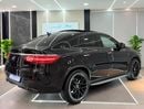 Mercedes Benz GLE43 AMG AMG MERCEDES GLE43 V6 || GCC || TOP RANGE || AMAZING CONDITION II FULLY LOADED || RECENTLY SERVICED