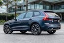 فولفو XC 60 B5 ULTIMATE DARK Volvo XC60 B5 Ultimate Dark