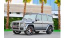 مرسيدس بنز G 63 AMG G63 AMG | 8,908 P.M | 0% Downpayment | Amazing Condition!