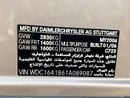 مرسيدس بنز ML 350 AGENCY SERVICED MERCEDES ML-350 AMG 4MATIC || ORIGINAL PAINT