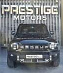 جيتور T2 Extended Edition 2025 (EXPORT ONLY)