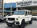 Mercedes-Benz G 63 AMG 4MATIC SUV