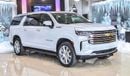 شيفروليه سوبيربان 2023 Model Chevrolet Suburban High Country, 6.2L Petrol AWD A/T