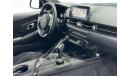 Toyota Supra GR Blue Edition 2021 Toyota Supra GR A91 Blue Edition, NOV 2026 Al Futtaim Warranty, Full Service Hi